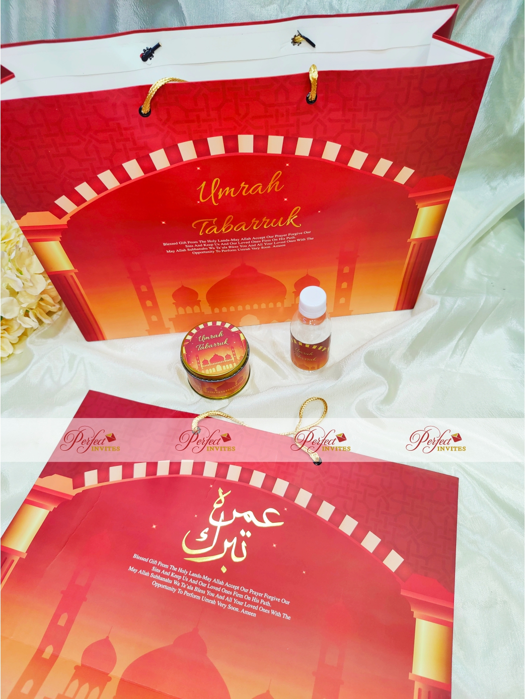 UMRAH GREEN FLOWER 34